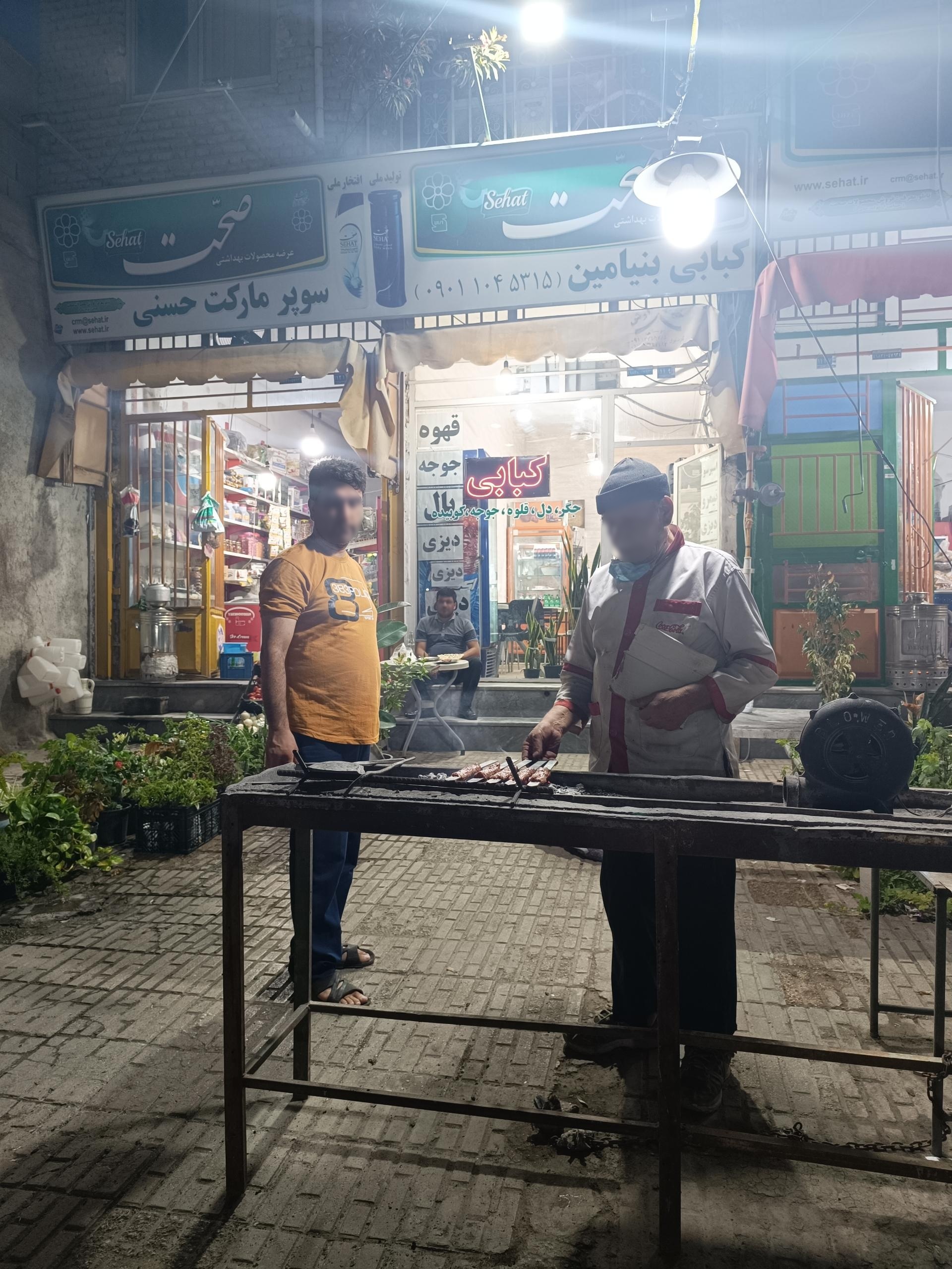 عکس کبابی بنیامین