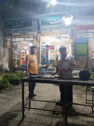 عکس کبابی بنیامین