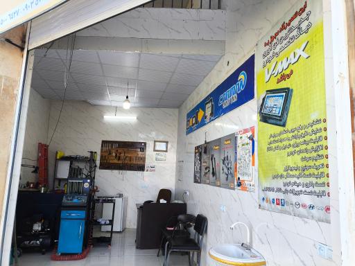 عکس تنظیم موتور شیراز تکنیک