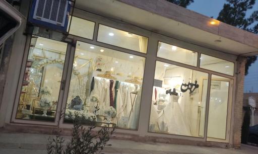 عکس مزون لباس عروس ماه بانو هرند