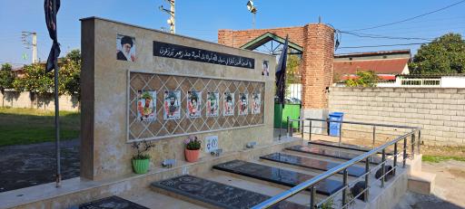 عکس گلزار شهدای روستای کچب کلوا