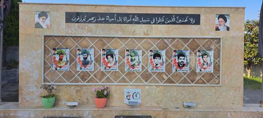 عکس گلزار شهدای روستای کچب کلوا