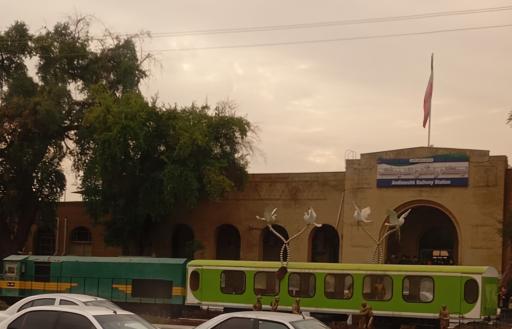 عکس اندیمشک