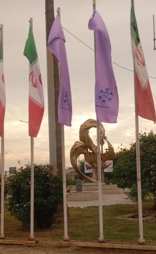 عکس اندیمشک