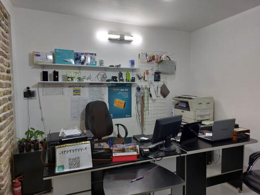 عکس کافی نت آی دی