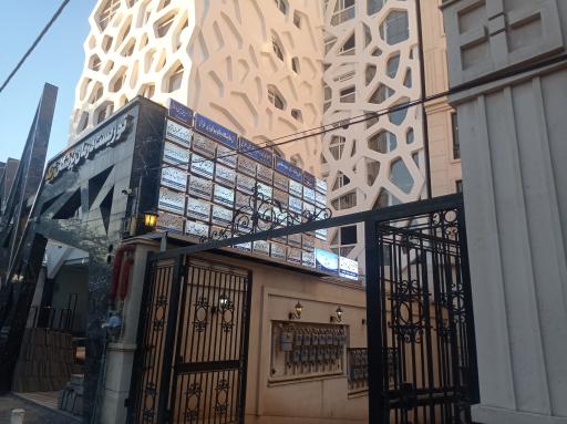 عکس دکتر غلامعلی محرابی