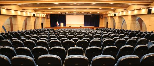 مرکز همایش های بین المللی غدیر