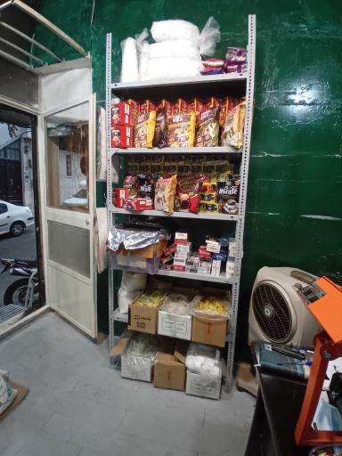 عکس آجیل و حبوبات آذربایجان 