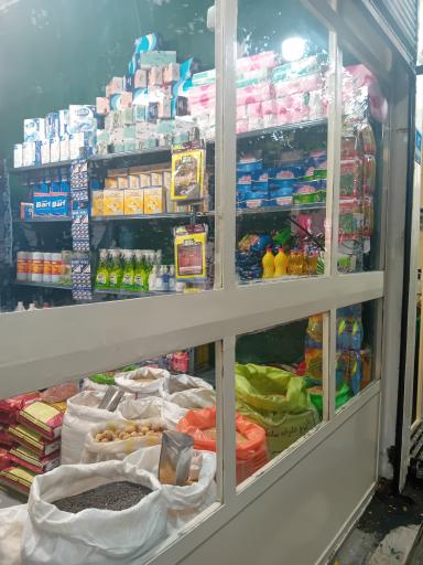 عکس آجیل و حبوبات آذربایجان 