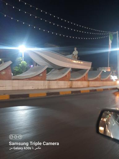 عکس اندیمشک