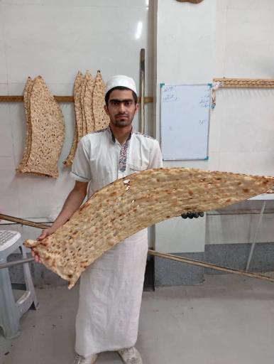 عکس مجتمع نان خورشید