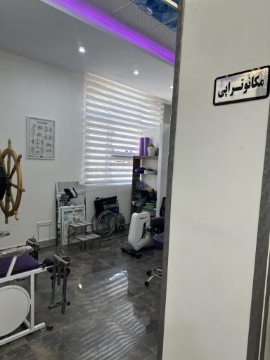 عکس فیزیوتراپی کیمیا سلامت