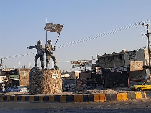 عکس اندیمشک