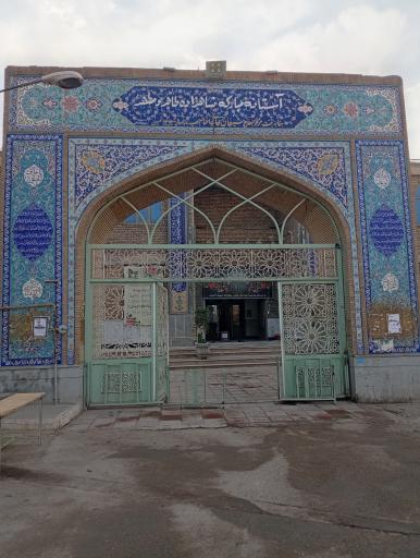 عکس امامزاده طاهر و مطهر(ع)
