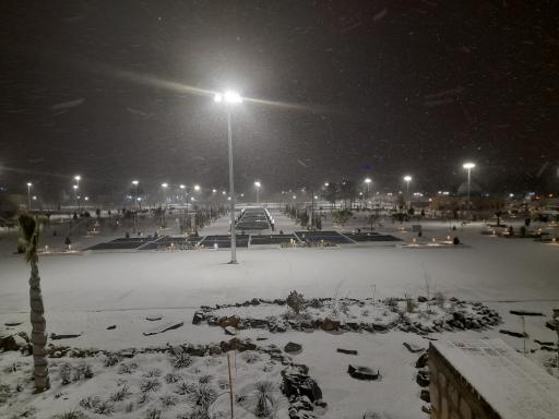 عکس بوستان مفاخر