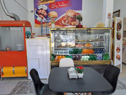 عکس ساندویچی شایان