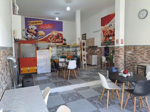 عکس ساندویچی شایان