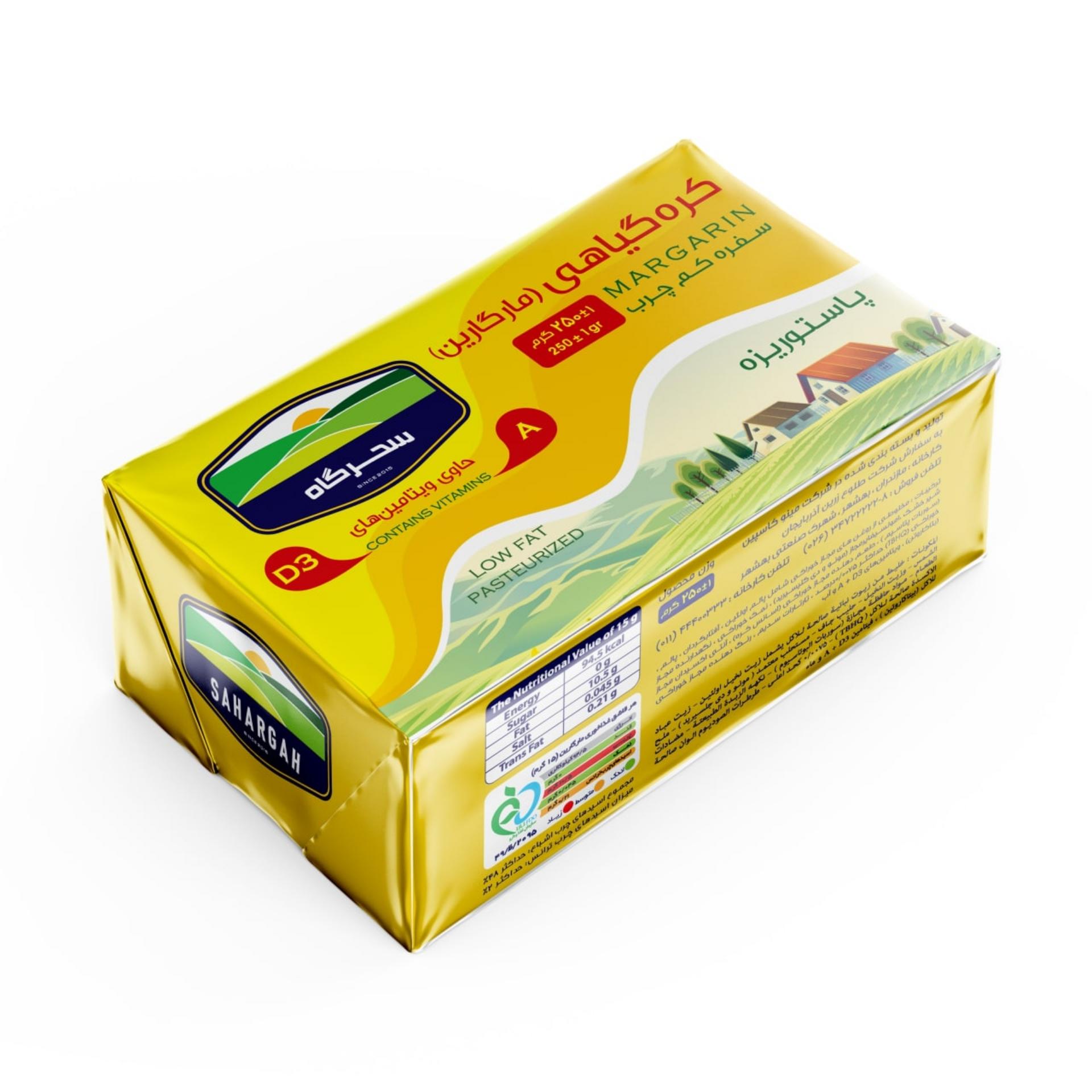 عکس شرکت طلوع زرین آذربایجان 