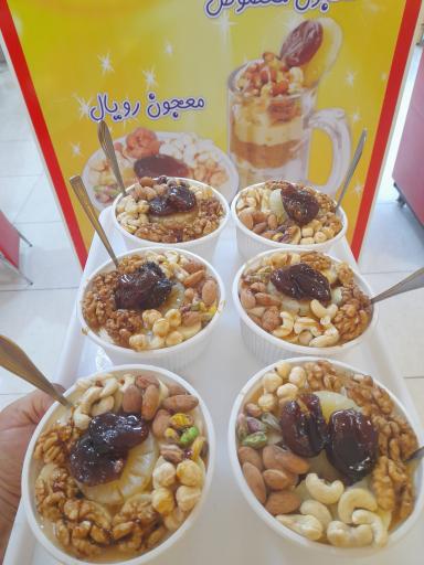 عکس آبمیوه و معجون نخل