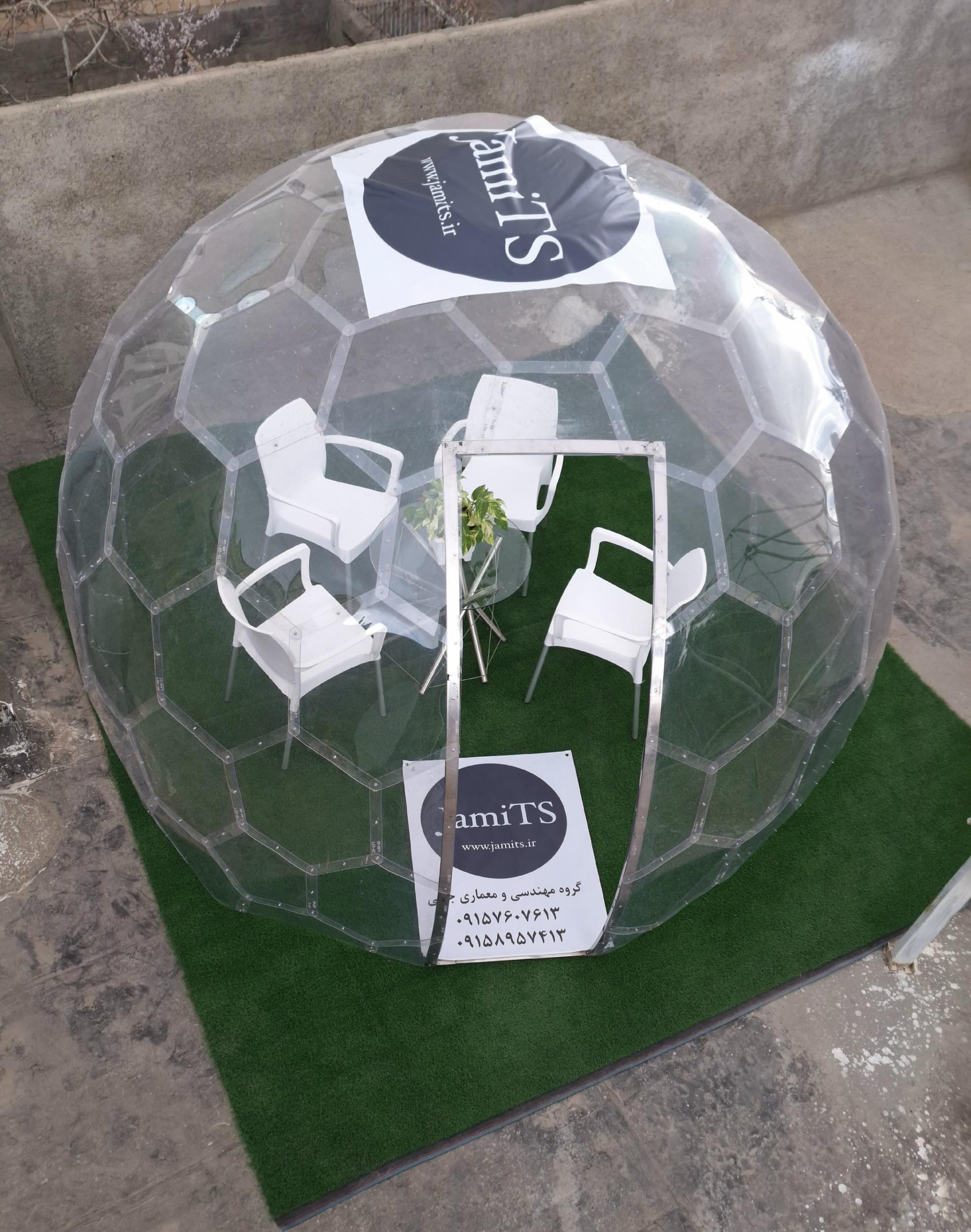 عکس گروه معماری و مهندسی جامی