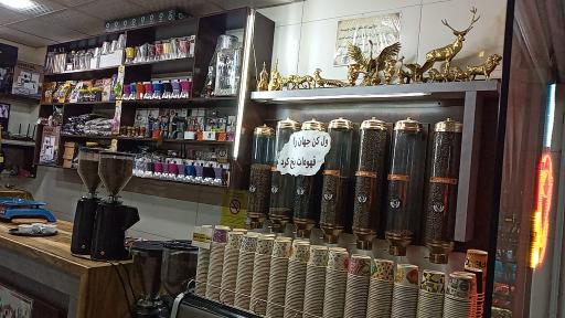 عکس قهوه زمان