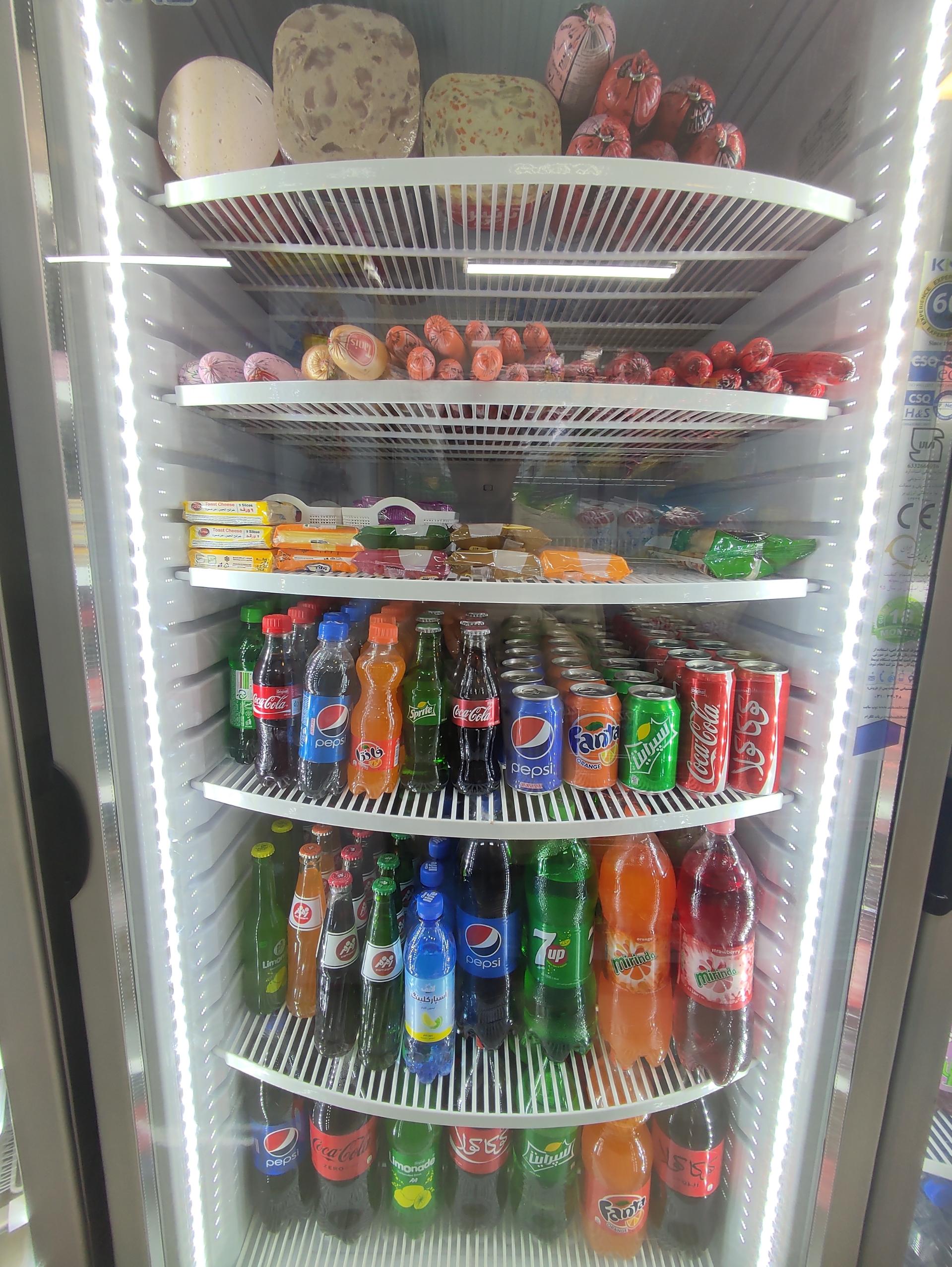 عکس میشکا مارکت 