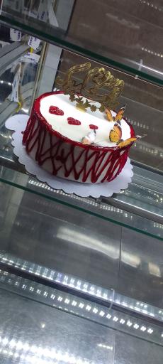 عکس شیرینی فروشی خانم یزدی