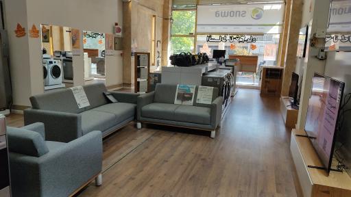 عکس فروشگاه زنجیره‌ای اسنوا شعبه ارگ نیشابور