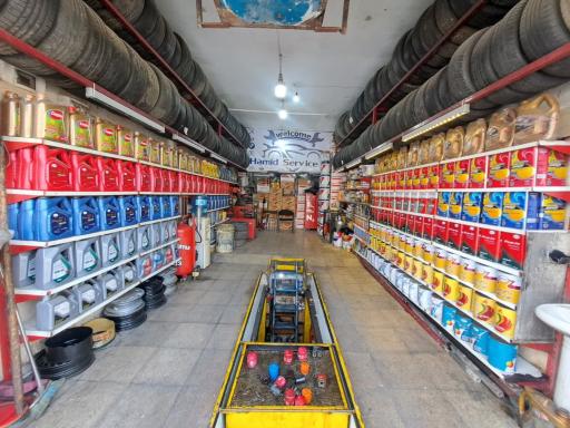 عکس اتو سرویس حمید 