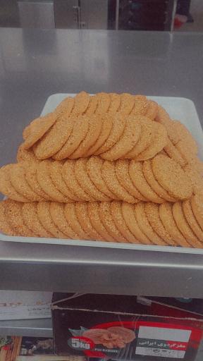 عکس شیرینی فروشی خانم یزدی