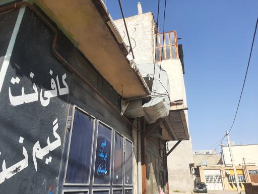 عکس کافی نت خدمات برتر شعبه ۱