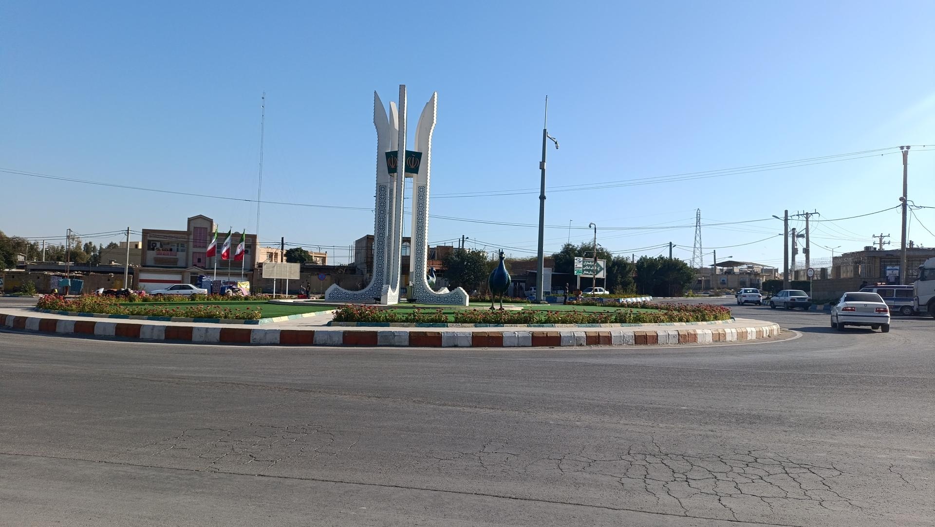 عکس میدان فرمانداری