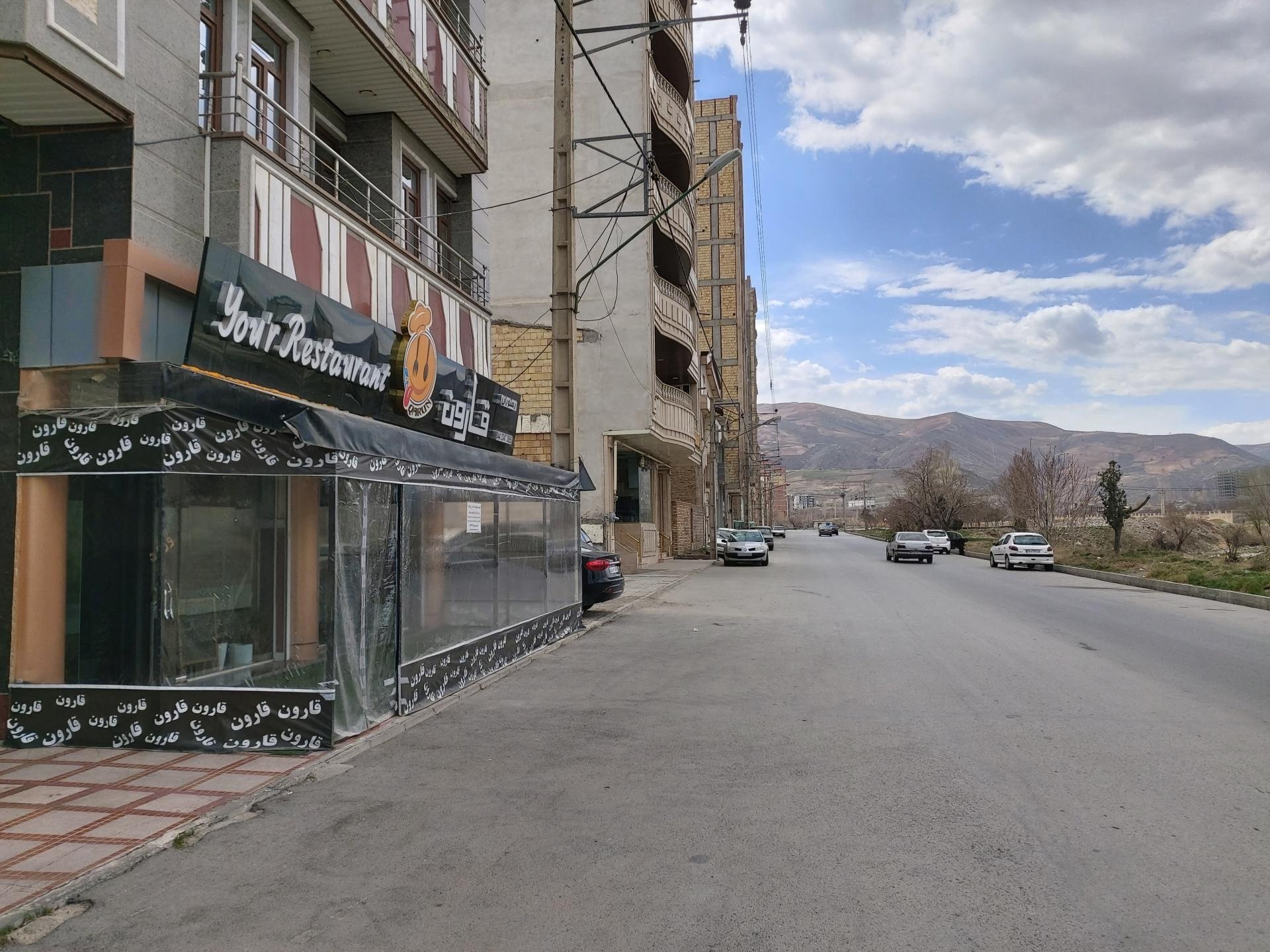 عکس کافه رستوران قارون 