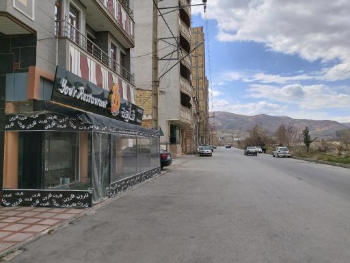 عکس کافه رستوران قارون 