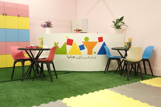 عکس خانه بازی مایا