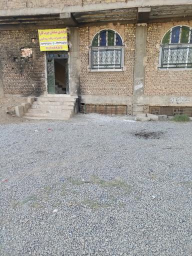 عکس مبلمان چوب کارا 