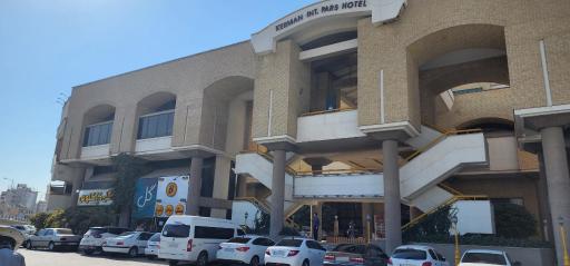 عکس هتل بین المللی پارس کرمان