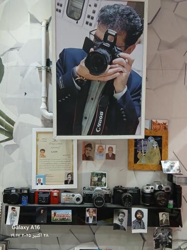 عکس آتلیه عکاسی  زیبا