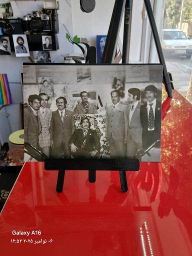 عکس آتلیه عکاسی  زیبا