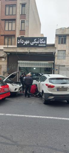 عکس مکانیکی مهرداد