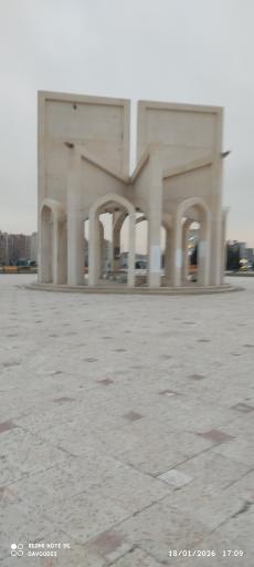 عکس مزار شهدای گمنام بوستان بهشت مهرگان