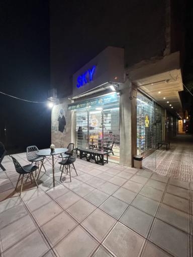 عکس کافه Sky