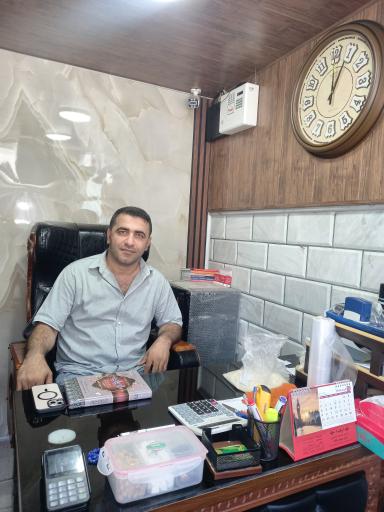 برنج فروشی ارباب