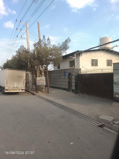 عکس بنگاه خوبان شوراباد