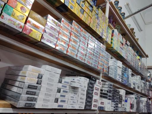 عکس پخش عمده دخانیات و زغال