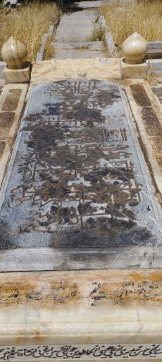 عکس آرامگاه حاج آخوند محلاتی