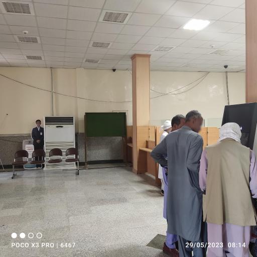 عکس بانک ملی فنوج