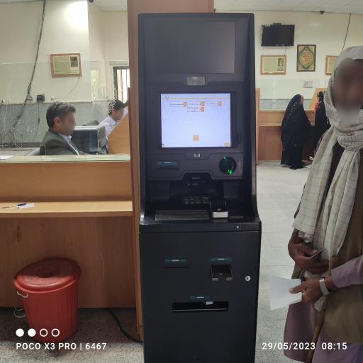 عکس بانک ملی فنوج