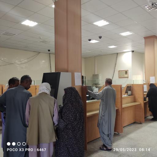 عکس بانک ملی فنوج