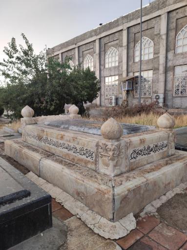 عکس آرامگاه حاج آخوند محلاتی